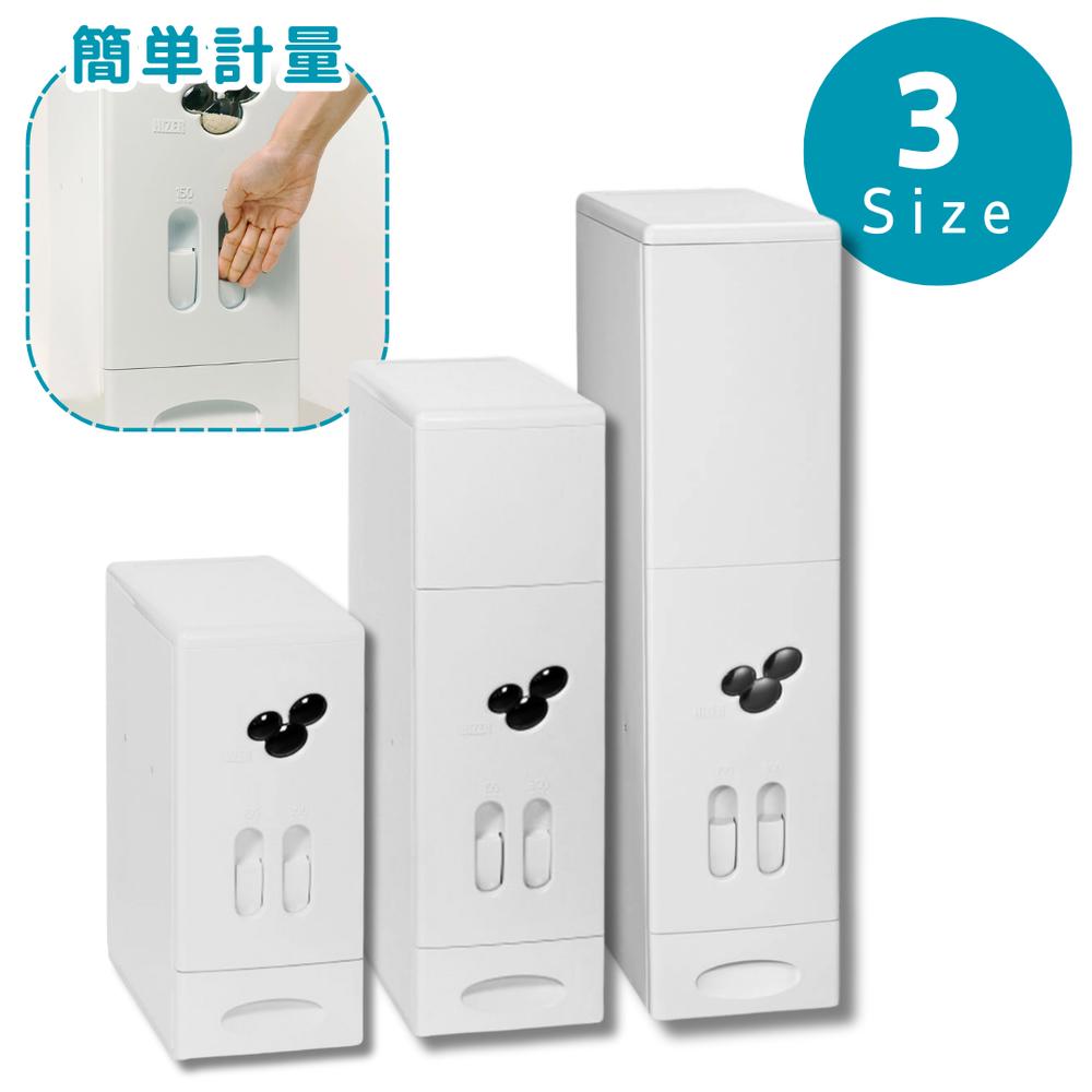 楽天市場】計量 米びつ 33kg 用 スリム 無洗米対応 | 米櫃 こめびつ 33