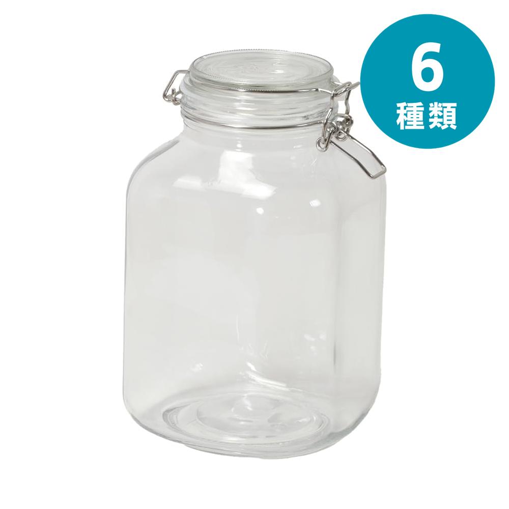 楽天市場】【 ポイント5倍 3/4(水)20:00〜3/11(水)1:59まで 】 角型