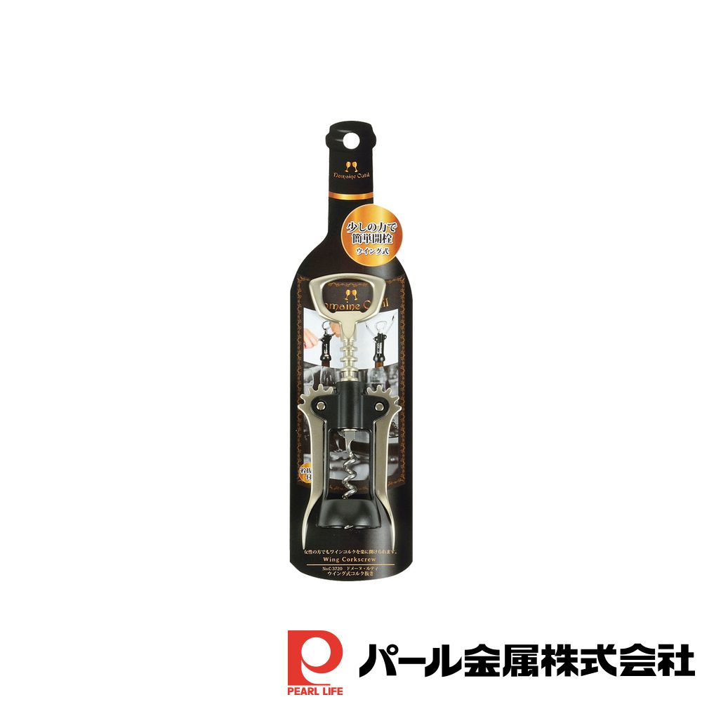 楽天市場】ドメーヌ・ルティ ウイング式コルク抜き C-3720 RCP ワイン
