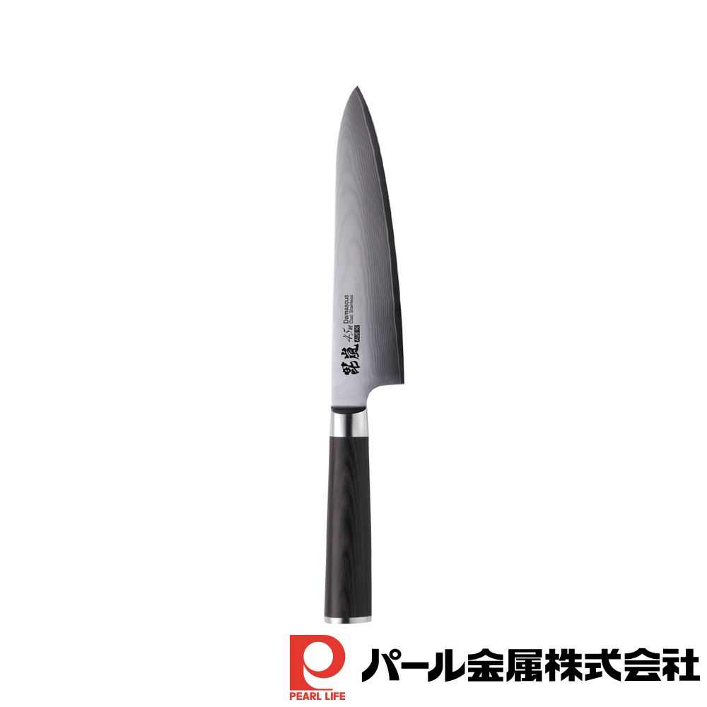 緑であること活動の領域