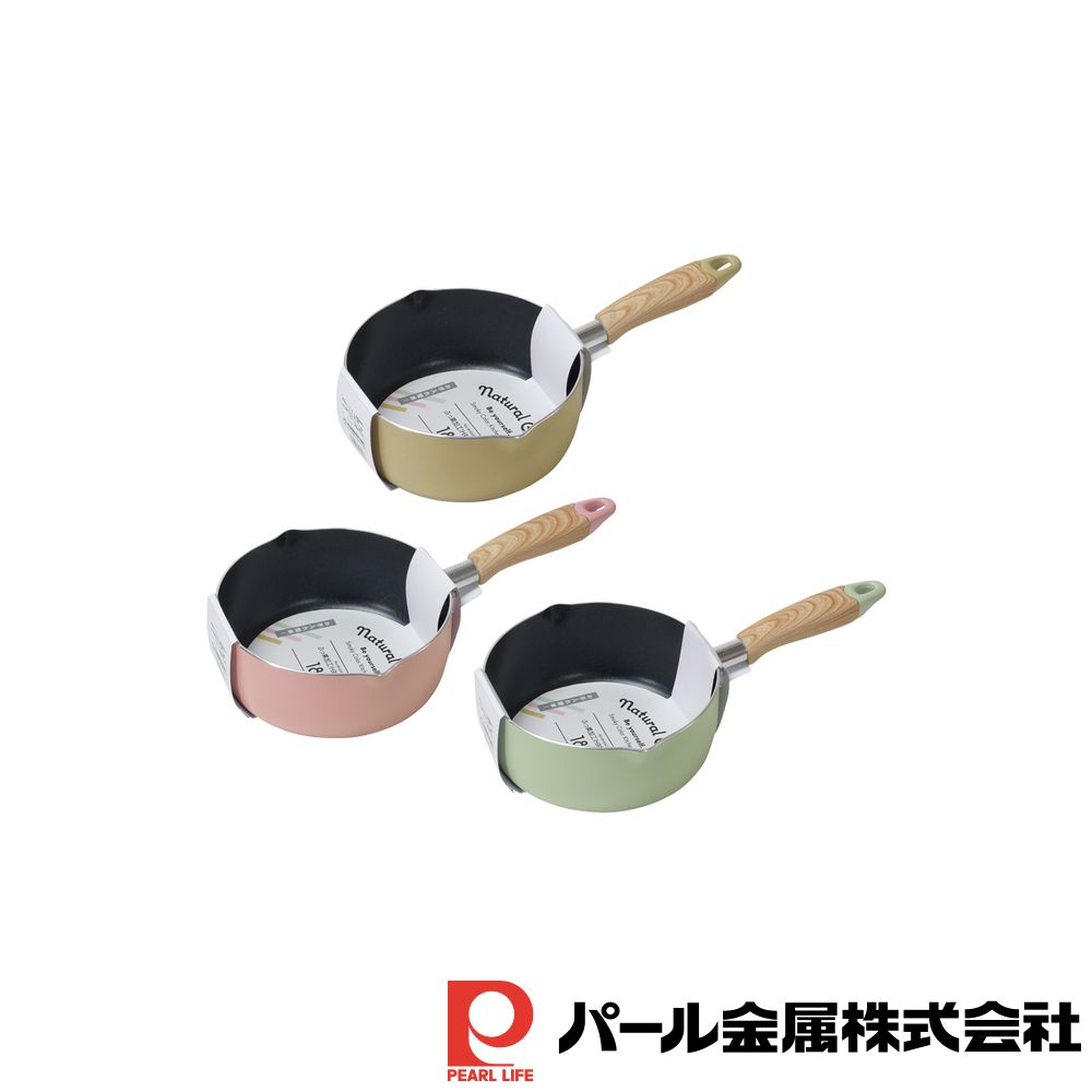 緑であること活動の領域