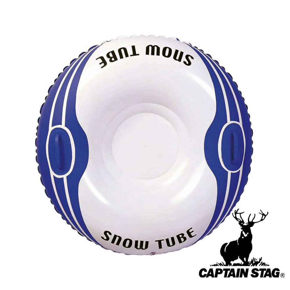 【2個セット】キャプテンスタッグ(CAPTAIN STAG) スノーチューブ #7101 | ソリ 雪遊び 浮き輪 ポンプ付 ジュニア キッズ エアチューブ スノボ キッズ用 乗用そり 雪そり アウトドア ポンプツキ キャプテン スタッグ 雪山滑り キャンプ