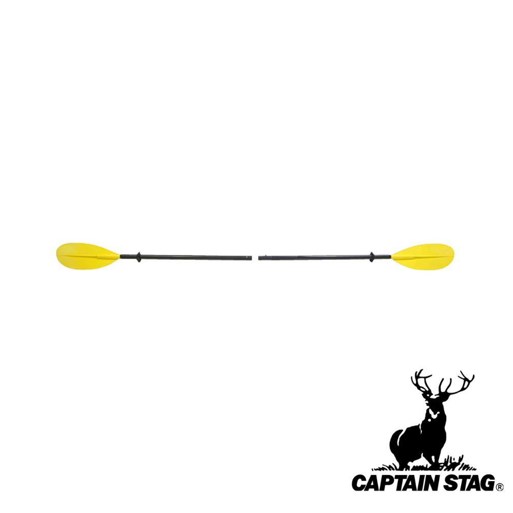 【2個セット】キャプテンスタッグ(CAPTAIN STAG) K3 2ピース 230 YL/BK | 2ピース イエロー アウトドア パドル 2ピースパドル キャノン カヤック 川 受注生産の為 ボート 船 湖 キャンプ キャプテン スタッグ カヌー プレイグッズ