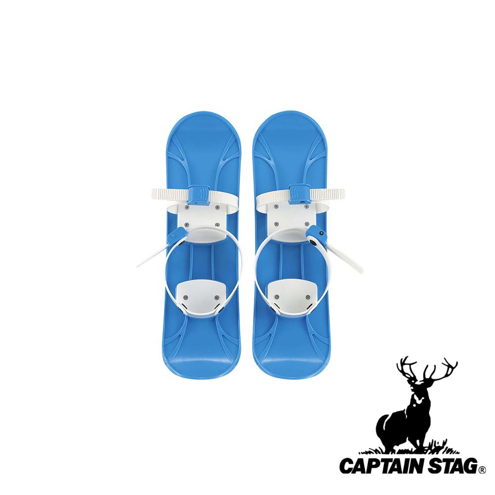 【2個セット】キャプテンスタッグ(CAPTAIN STAG) Jr.ファンスキー(ブルー) | ブルー ファンスキー アウトドア ジュニア キッズ 雪遊び スキー用品 おもちゃ レッド 青 赤 スキー スキー板 キャプテン スタッグ 子ども 子供用 プラスチック