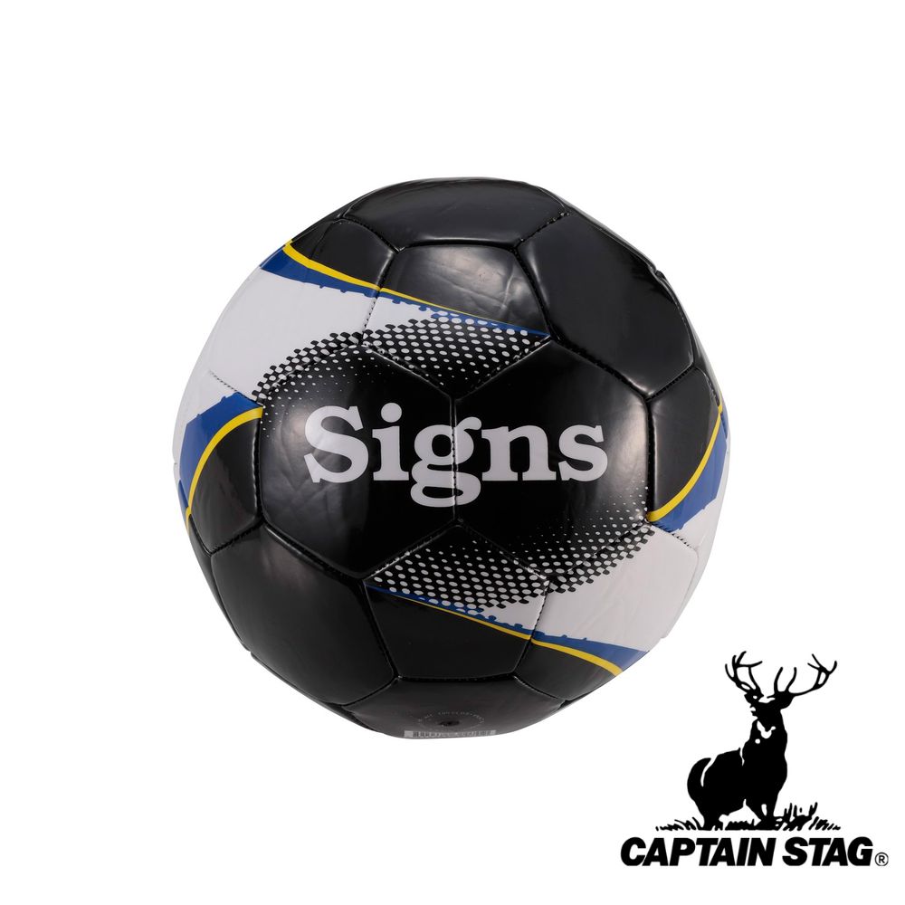 【2個セット】キャプテンスタッグ(CAPTAIN STAG) Signsサッカーボール 5号 | 5号 サッカー アウトドア