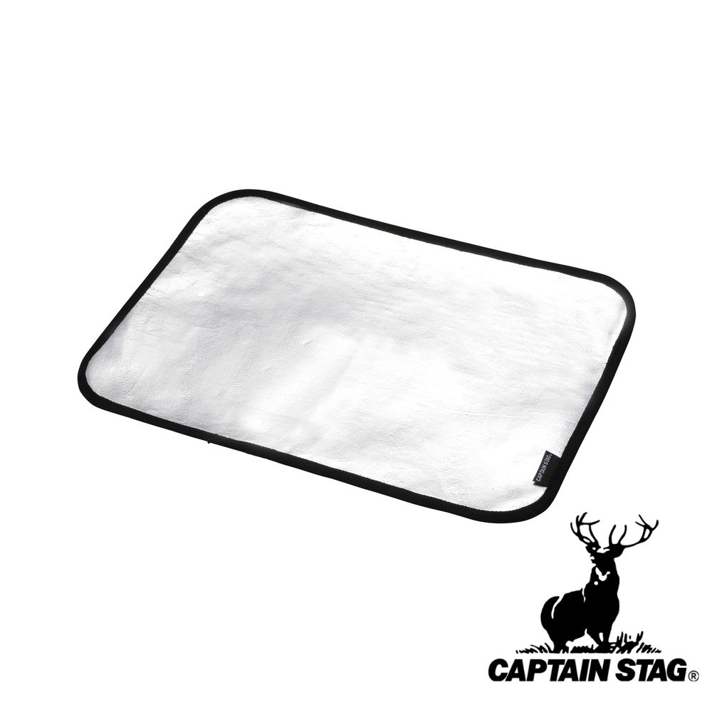 【2個セット】キャプテンスタッグ(CAPTAIN STAG) ガス バーナーシート ワイド | ワイド ガス 耐熱シート アウトドア シルバー バーベキュー ガス用品 ソロキャンプ メンズ レディース 下 下敷き シート 輻射熱 キャンプ コンロ用