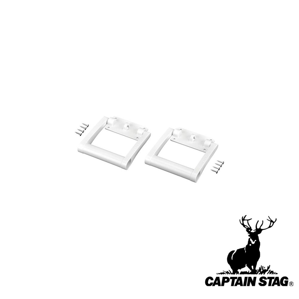 【2個セット】キャプテンスタッグ(CAPTAIN STAG) イグルー ハンドル 94-100QT | イグルー ハンドル iglooハンドル ハンドル94 アウトドア クーラー ジャグ|ファーストFACTORY