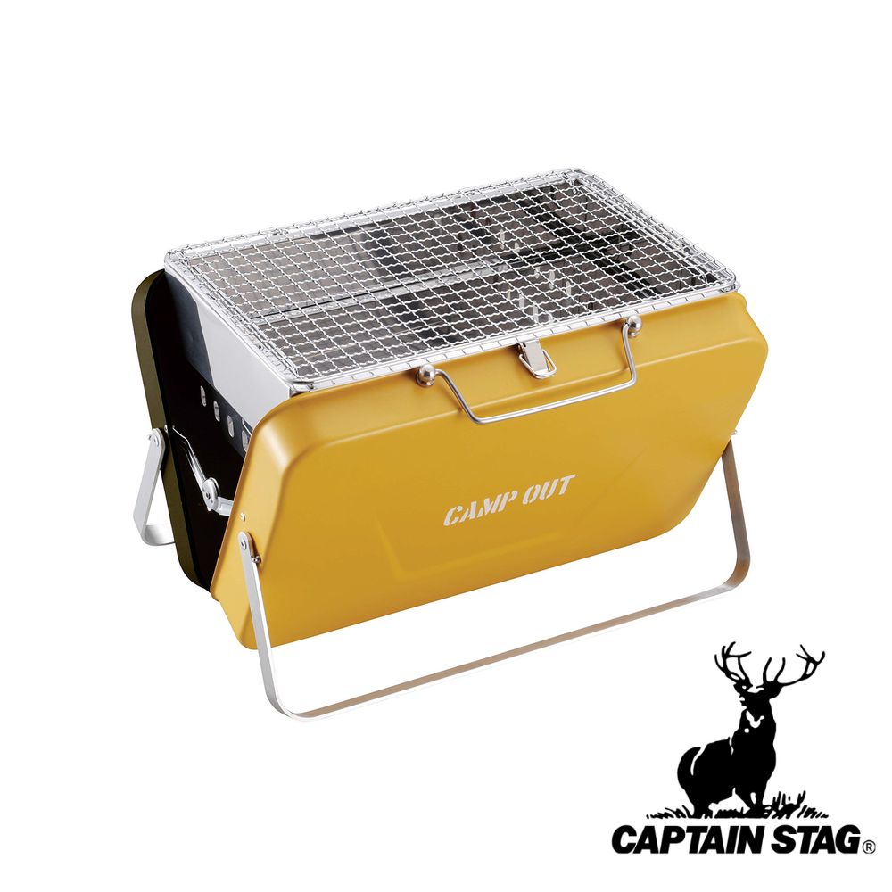 【2個セット】キャプテンスタッグ(CAPTAIN STAG) キャンプアウト V型ファイアグリル(オールドイエロー×オリーブ) | オリーブ グリル ストーブ グリル類 キャンプ パール金属