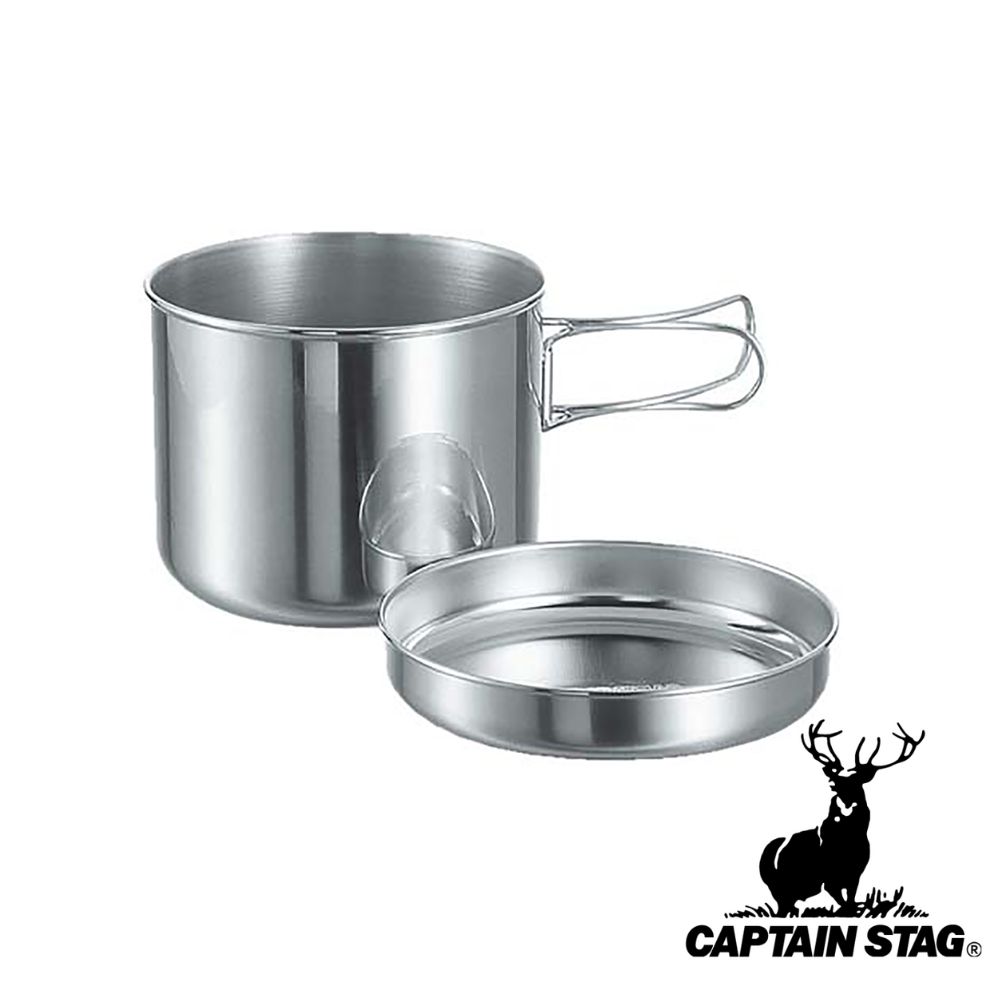【2個セット】キャプテンスタッグ(CAPTAIN STAG) カートリッジクッカーセット820ml | アウトドア キャンプ 鍋 バーベキュー BBQ用 クッカー 分類 ワイドラック レジャー 食器 調理 クッキング メンズ レディース なべ 小型