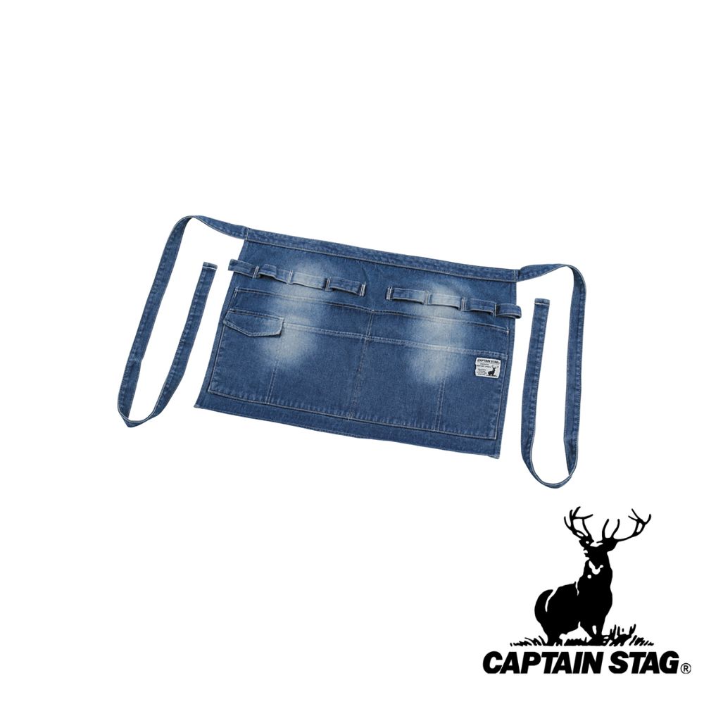 【2個セット】キャプテンスタッグ(CAPTAIN STAG) フィールド エプロン ショート(デニム) | エプロン ショート デニム フィールド アウトドア キャンプ バーベキュー 幅530 長さ400mm フリーサイズ おしゃれ 屋外 野外 レジャー｜ファーストFACTORY