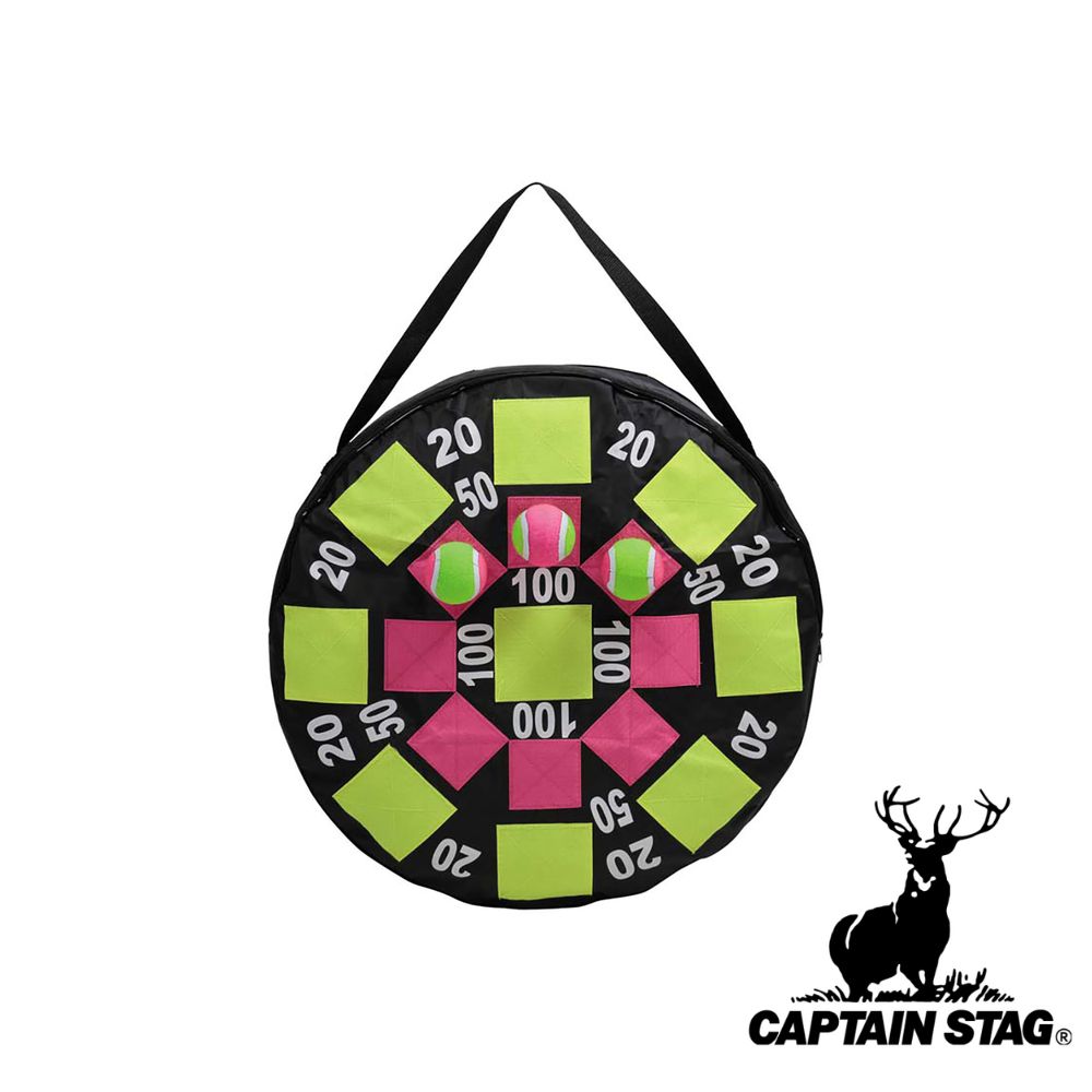 【2個セット】キャプテンスタッグ(CAPTAIN STAG) CS 遊 ボールダーツセット | 遊 アウトドア CS遊 レディース おもちゃ ジュニア ユウ メンズ ブラック 黒 ダーツ 同梱 ボール 屋内 屋外 子供 遊具 キャンプ