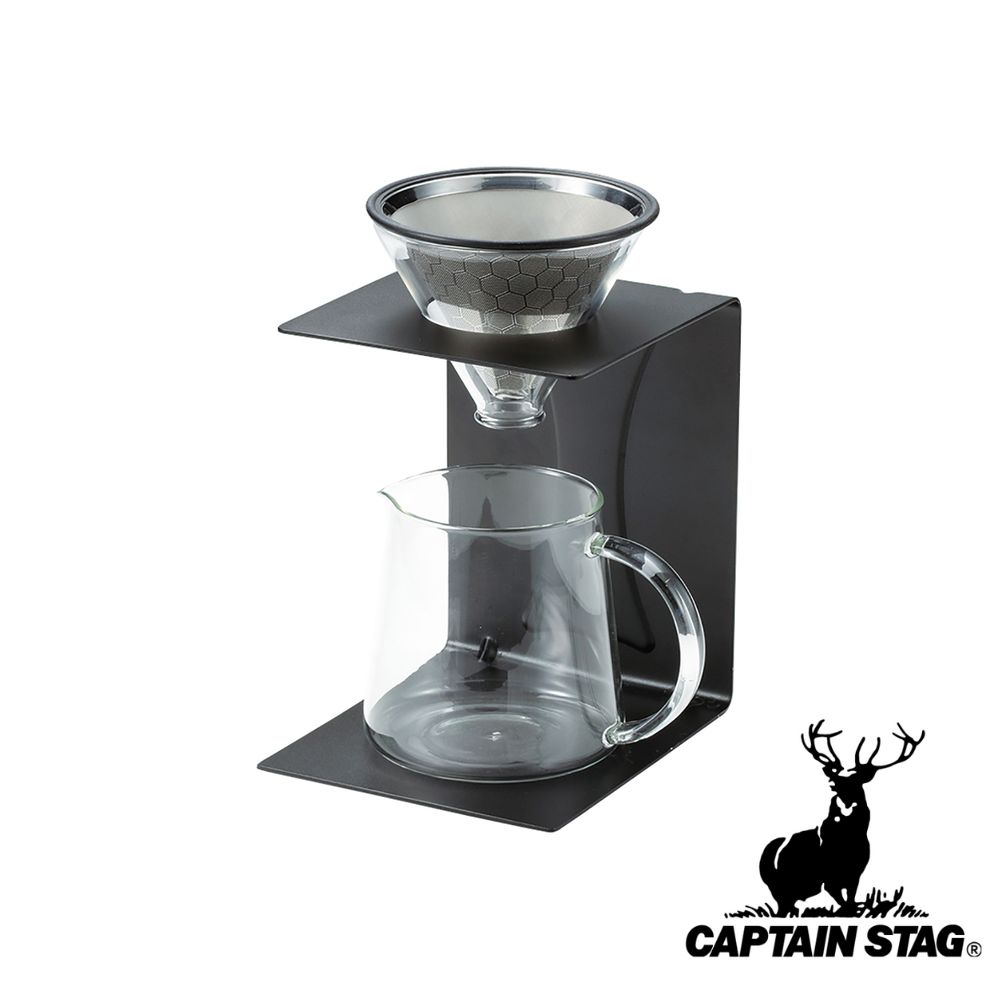 【2個セット】キャプテンスタッグ(CAPTAIN STAG) 珈琲 ドリッパーセット | 珈琲 コーヒー アウトドア ドリッパー キャンプ グランピング コーヒー用品 ミル コーヒー器具 4杯用 おしゃれ シンプル メンズ レディース キャプスタ