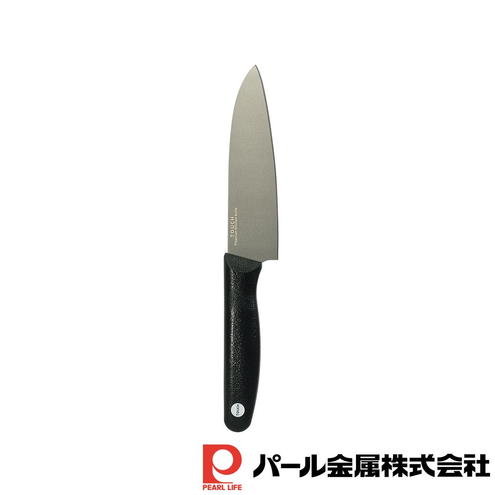 楽天市場】送料無料 包丁セット 限定特価 新生活 フォーエバー 抗菌