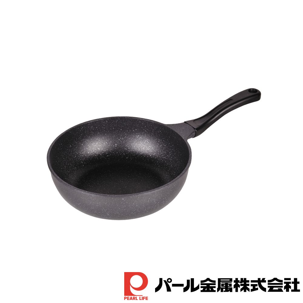 【2個セット】軽いね ストロングマーブルいため鍋26cm | 軽いね いため鍋26cm 炒め鍋 深型 フライパン ガス火専用 いため鍋 軽い 調理器具 キッチン用品 フリー 鍋 厨房用品 超軽量 キャスト 内面4層 外面3層 鋳物 フッ素加工