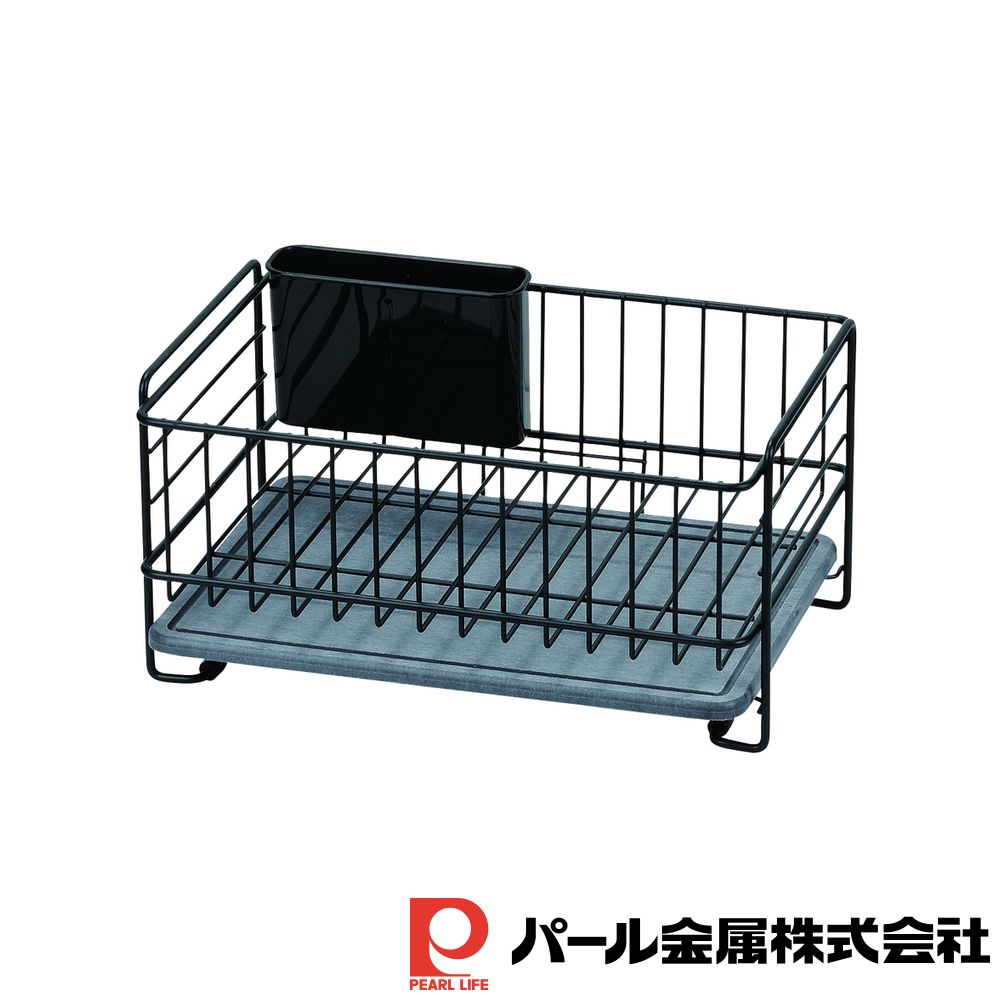 【2個セット】スキット 珪藻土トレー水切りバスケット ミニ (ブラック) | ブラック ミニ スキット キッチン用品 水切り 珪藻土 食器洗い 皿洗い トレー 珪藻土トレー カゴ 速乾 水廻り 水切りかご 水切りラック 水回り シンク
