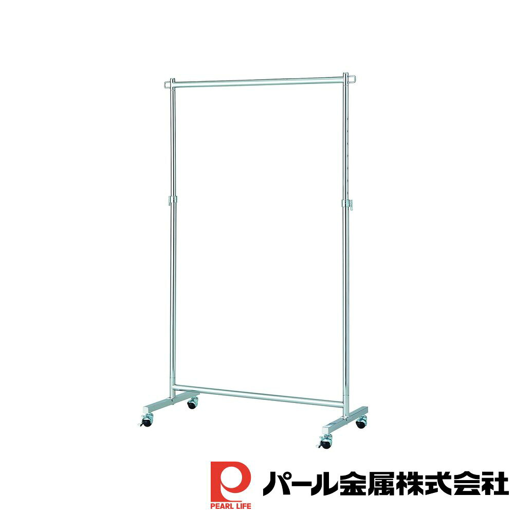 【2個セット】頑丈!高耐荷重ハンガー シングル | 頑丈 シングル 高耐荷重 室内 洗濯 シルバー 折りたたみ コンパクト 部屋干し メーカー名 教育 福祉