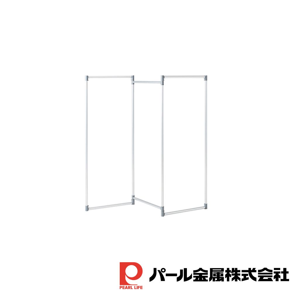 【2個セット】軽くて丈夫なD型アルミ製折りたたみ物干しH135 3連シルバー | 3連シルバー 家具 日用品 洗濯物 布団 ふとん
