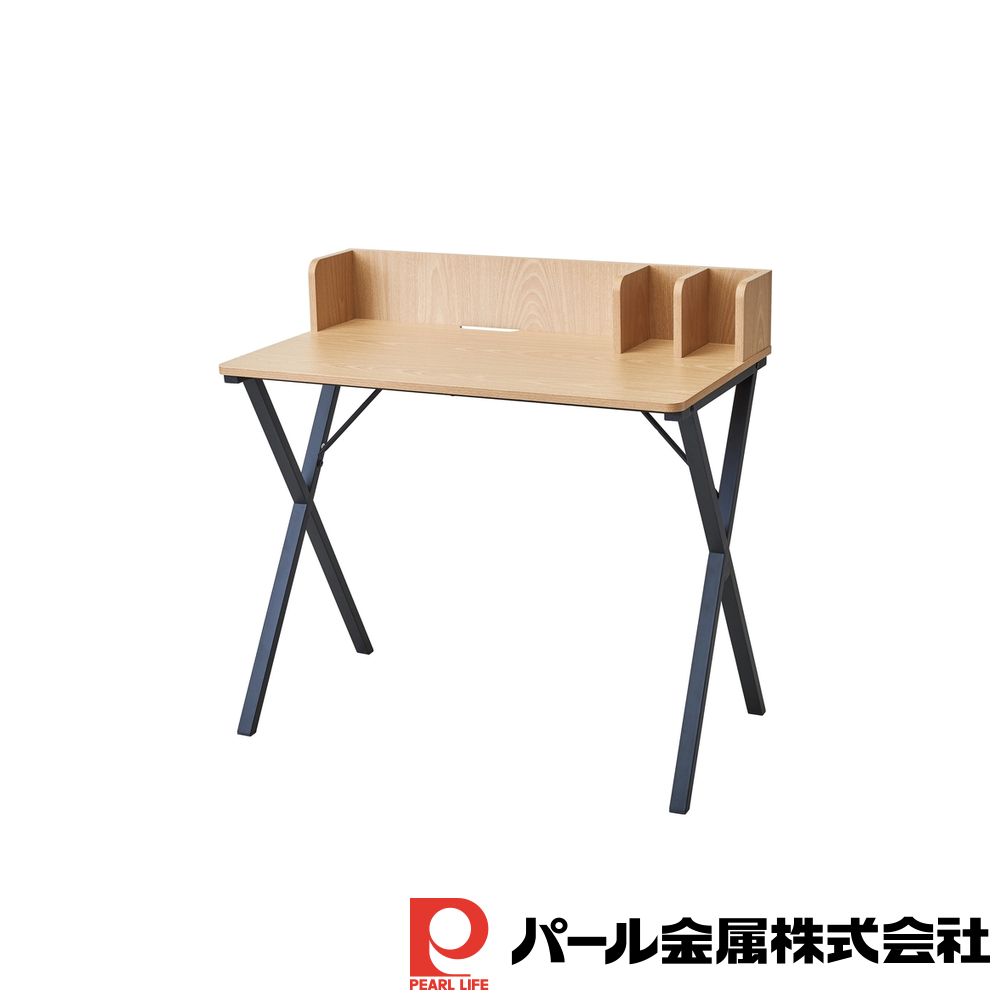 緑であること活動の領域