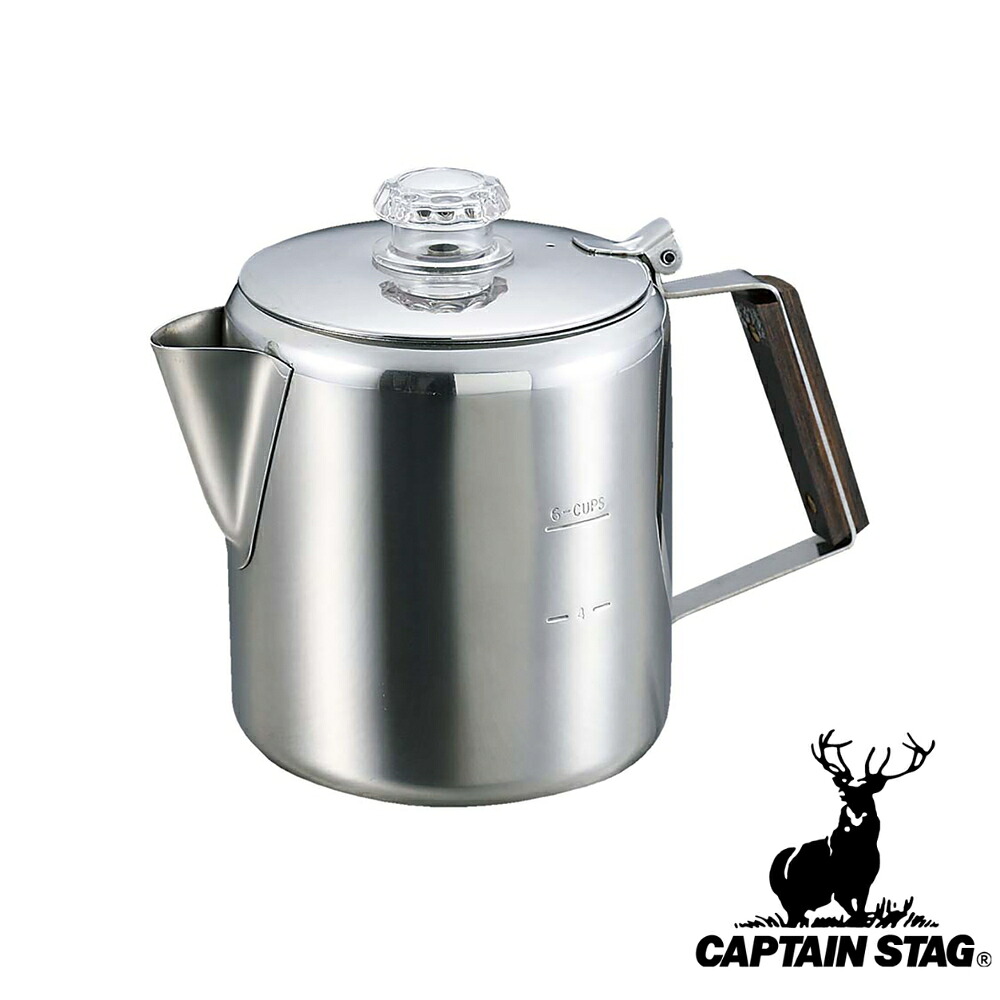 【2個セット】キャプテンスタッグ(CAPTAINSTAG) 18-8ステンレス製 パーコレーター6カップ M-1224 | 8ステンレス製 ポット コーヒー アウトドア 6カップ キャンプ M1224 6カツプ 分類 パール ソロキャンプ おしゃれ