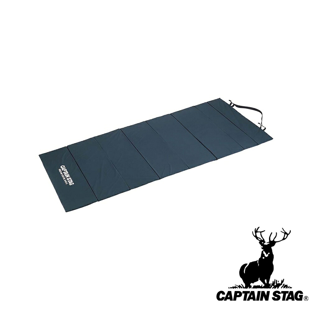 【2個セット】キャプテンスタッグ(CAPTAINSTAG) キャンピングFDマット L 100×200cm M-3303 | マット アウトドア キャンプ Lサイズ キャンピング FDマット 寝具 シート 折りたたみ式 シュラフ 釣り具 折りたたみ 分類 ベッド