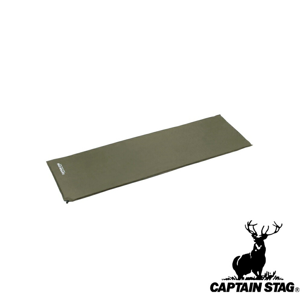 CAPTAIN STAG キャプテンスタッグ　スリーピングマット グリーン 楽天市場】キャプテンスタッグ(CAPTAINSTAG) インフレーティングマット