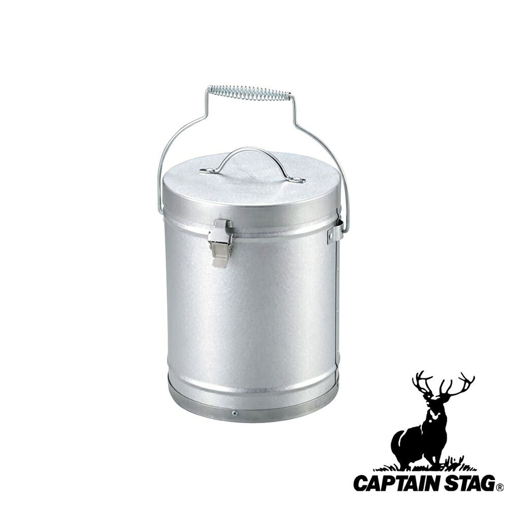 【2個セット】キャプテンスタッグ(CAPTAINSTAG) 火起し 火消しセット UG-3245 | 火消しつぼ 火起し アウトドア 火起し器 火起こし バーベキュー キャンプ 火消し壺 火消し 保管 火消し壷 火消しツボ ツール 道具 火おこし 火けし パール金属