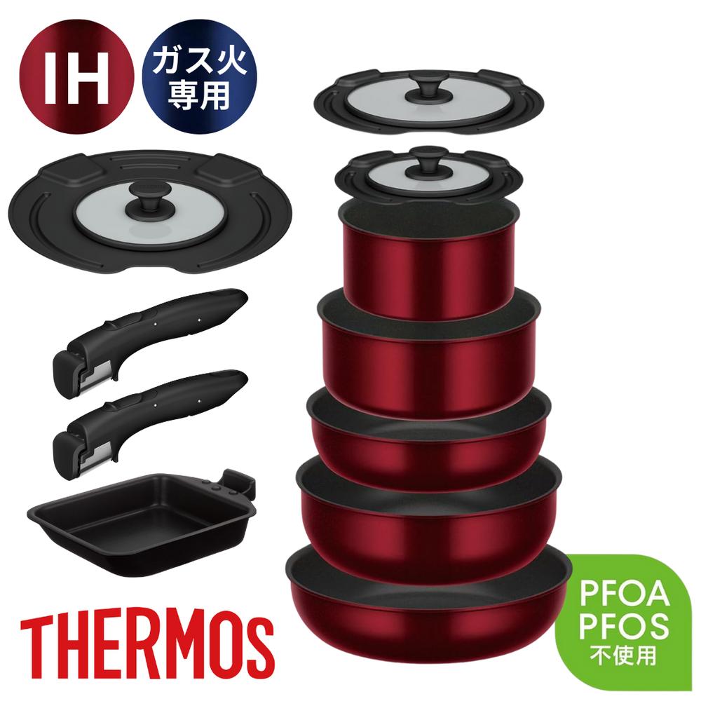 2025新商品 特典付き サーモス(THERMOS) 取っ手のとれる フライパン 8点セット ハンドル&カバー22/24cm&玉子焼き付き 【在庫有り】| 取っ手の取れる フライパン セット IH対応 フライパンカバー 蓋付き 食洗機対応 フライパンセット ガス 着脱式 卵焼き｜ファーストFACTORY