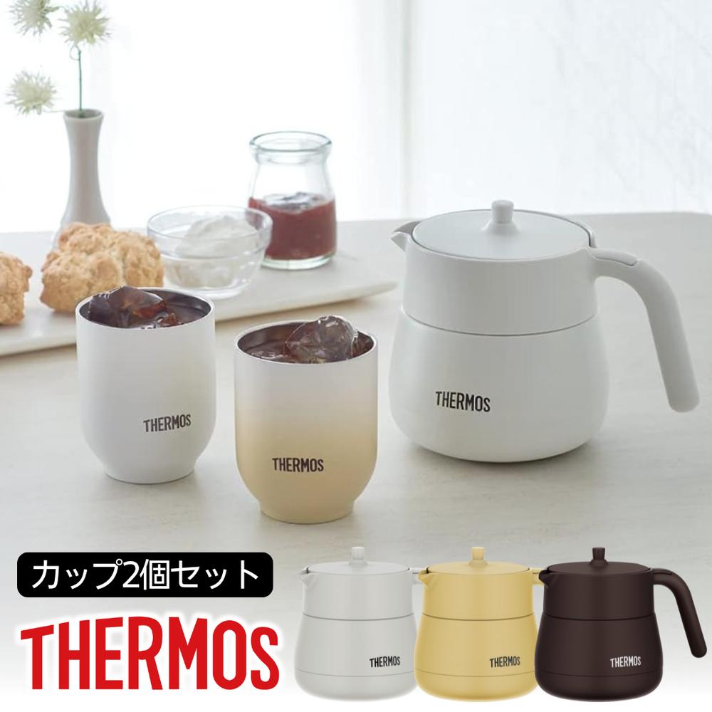marimekko ( マリメッコ ) Alku ( アルク ) ボウル 500ml 取っ手付き