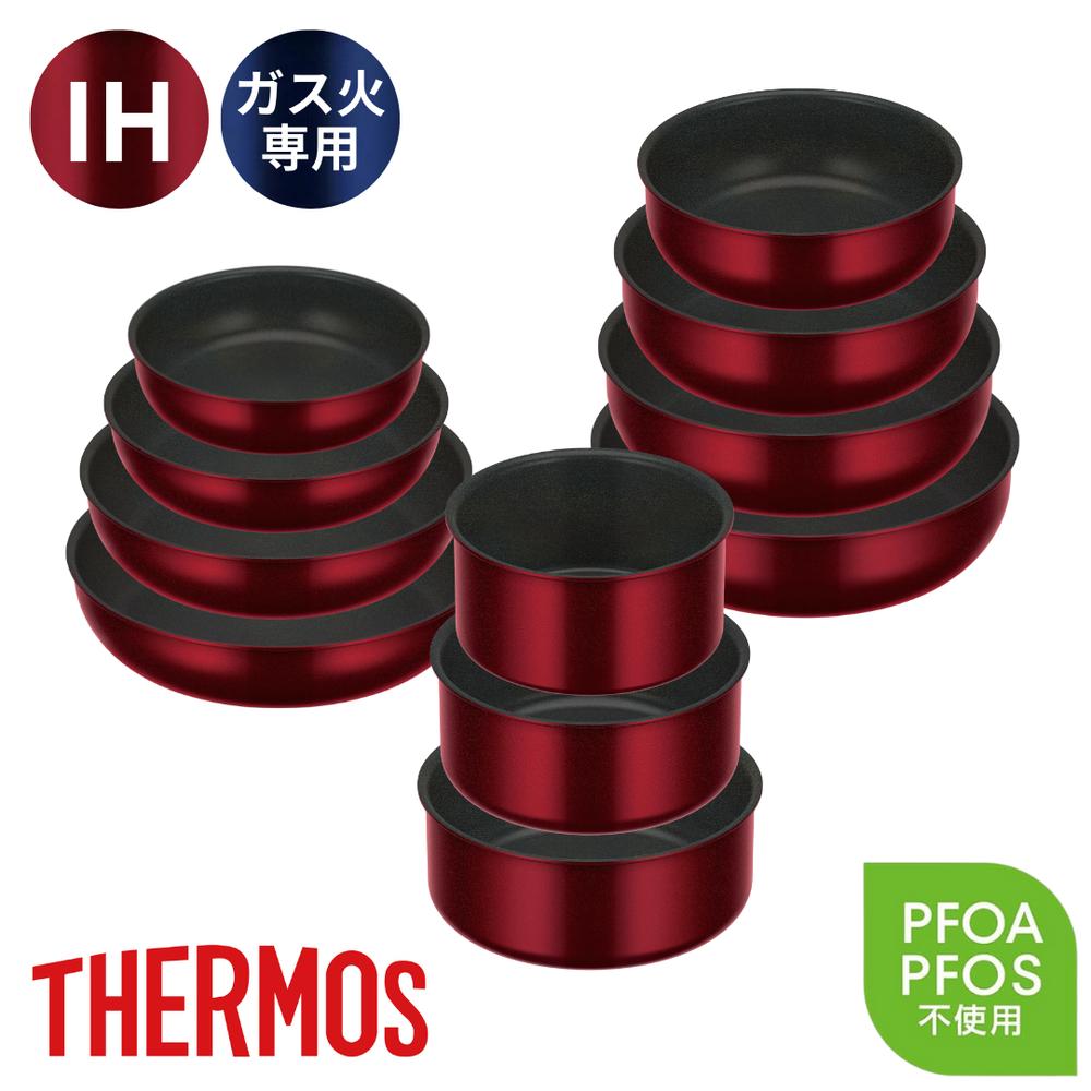 【2個セット】サーモス(THERMOS) 部品 22種類 取っ手のとれるデュラブルシリーズ | 取っ手の取れる フライパン 鍋 お鍋 炒め鍋 深型 片手鍋 IH対応 ih 食洗機対応 食洗器対応 取っ手のとれる鍋KOD 取っ手のとれる鍋