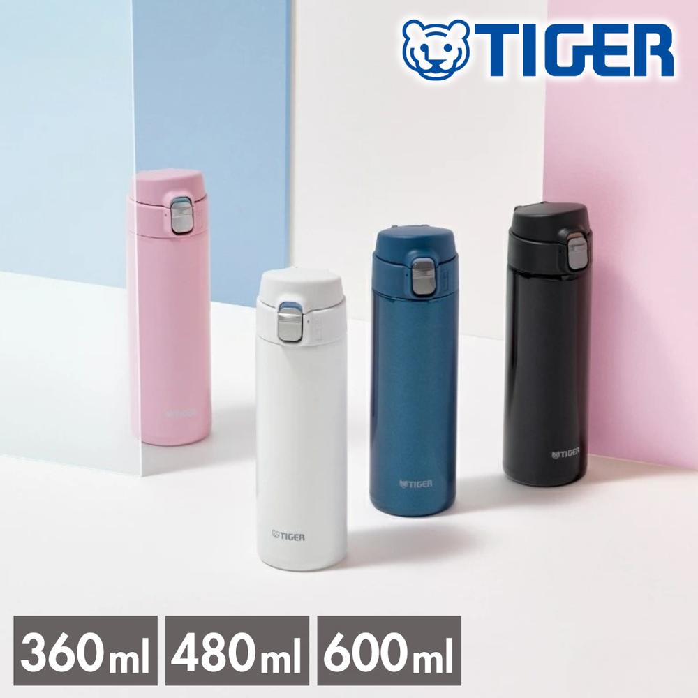 【2個セット】タイガー魔法瓶 3size TIGER タイガー 水筒 食洗器対応 洗いやすい 360ml/480ml/600ml MMJ-S036 MMJ-S048 MMJ-S060 | 夢重力ボトル 食洗機対応 ステンレス パールピンク パールブルー 保冷 保温 水筒 直飲み 軽量 スリム ボトル マグ ワンタッチ ワンプッ