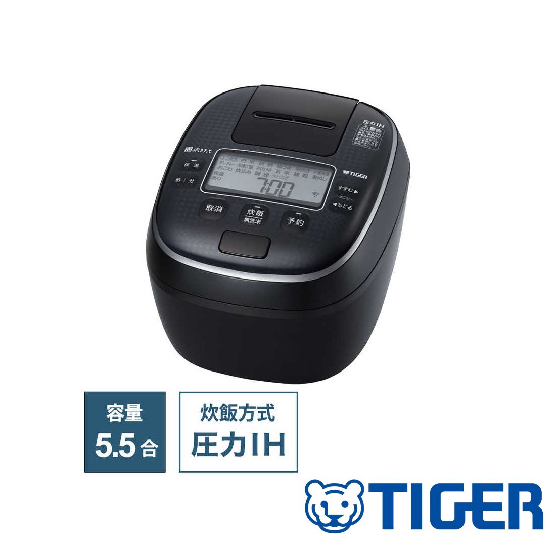 タイガー魔法瓶 JPA-Z100KM TIGER タイガー 圧力IHジャー炊飯器 JPA-Z100(KM) | 炊きたて タイガー 炊飯器 可変W圧力 家事DX 早炊き 圧力IH炊飯器 圧力IH 圧力 ブラック 炊飯ジャー 土鍋 コーティング 遠隔操作｜ファーストFACTORY