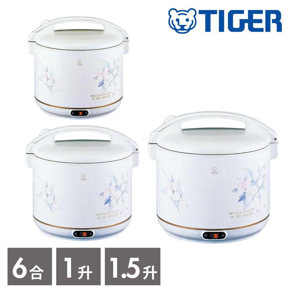 楽天市場】タイガー魔法瓶 3size TIGER タイガー 業務用電子