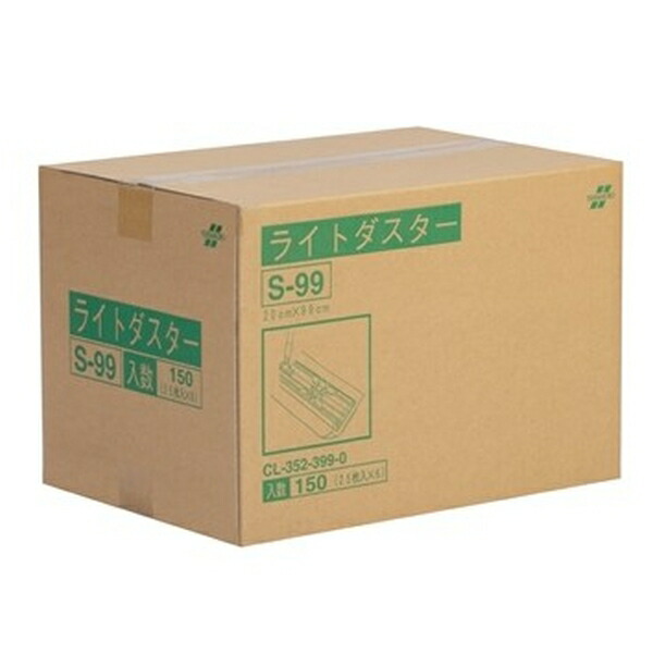 テラモト(TERAMOTO) ライトダスター S-99 (150枚入) CL-352-399-0 [法人限定] | テラモト 1箱 清掃用品 掃除 モップ モップ用 ダスター から拭き用 除菌タイプ｜ファーストFACTORY