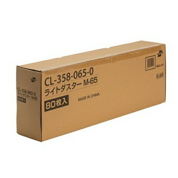 テラモト(TERAMOTO) ライトダスター M-65 (80枚入) CL-358-065-0 [法人限定] | テラモト 清掃 衛生用品 清掃用品 1箱 モップ 掃除 湿乾両用 ライトモップ2