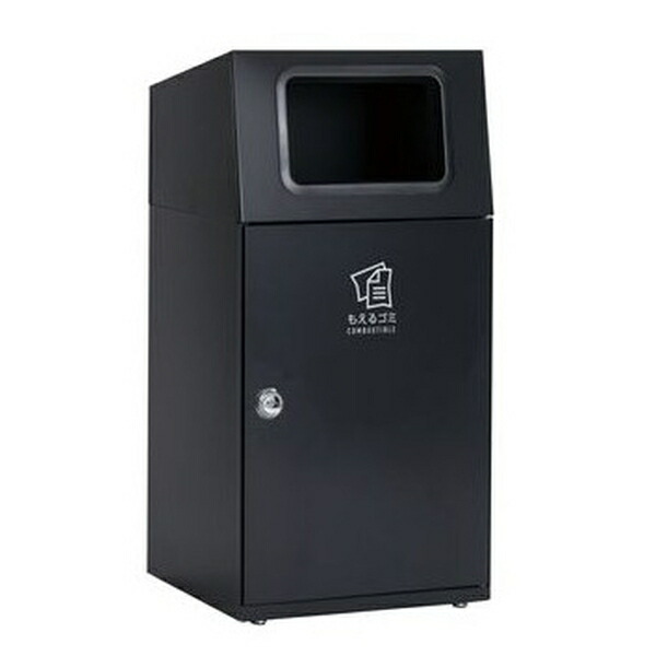 テラモト(TERAMOTO) ニートST もえるゴミ用 アーバングレー 67L 角穴 DS-166-011-8 [法人限定] | テラモト ニートST もえるゴミ用 角穴