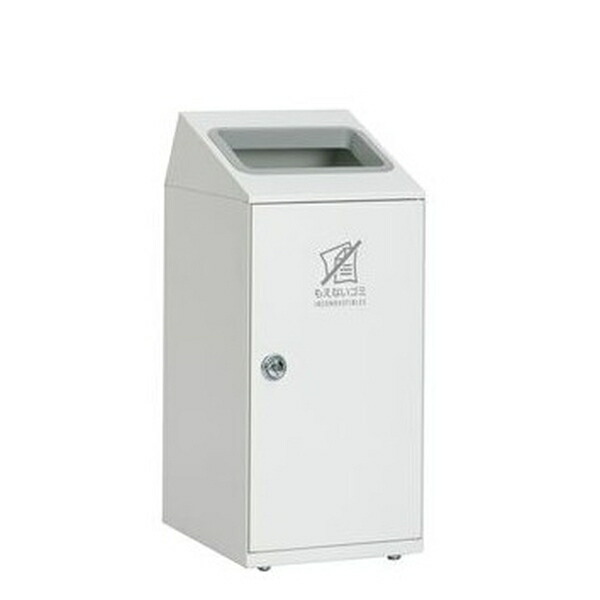 テラモト(TERAMOTO) ニートSLF もえないゴミ用 オフホワイト 47.5L 角穴 DS-166-412-7 [法人限定] | ニートSLF テラモト オフホワイト 角穴 スチール製 ゴミ箱