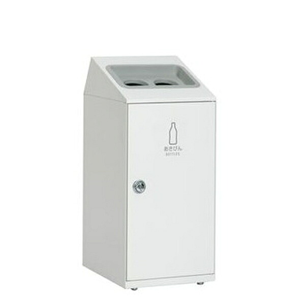 テラモト(TERAMOTO) ニートSLF あきびん用 オフホワイト 47.5L 丸穴 DS-166-417-7 [法人限定] | ニートSLF あきびん用 テラモト オフホワイト 丸穴 スチール製