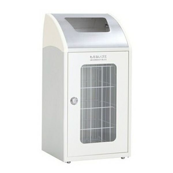 テラモト(TERAMOTO) TrimSTF ステン(ミエル) オフホワイト もえないゴミ用 DS-168-522-7 [法人限定] | テラモト オフホワイト スチール製 ゴミ箱 屑入れ 屋内用