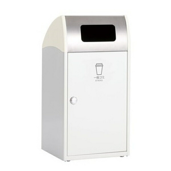 テラモト(TERAMOTO) TrimST ステン オフホワイト 一般ゴミ用 DS-168-910-7 [法人限定] | テラモト オフホワイト 一般ゴミ用 ステン 30,713円