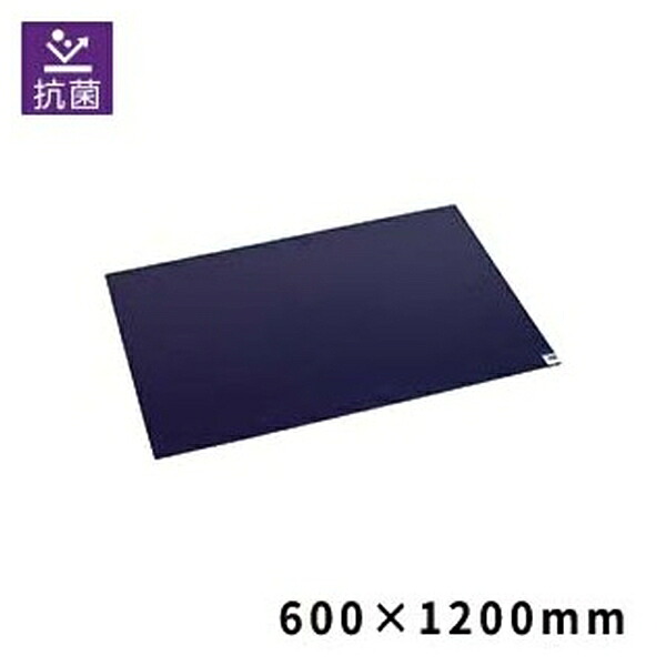 テラモト(TERAMOTO) 粘着マットシートBS 青 60枚層 60×120 工場用 MR-123-743-3 [法人限定] | テラモト 青 工場用 強粘着 除塵 抗菌 使い捨て 精密機械工場 病院