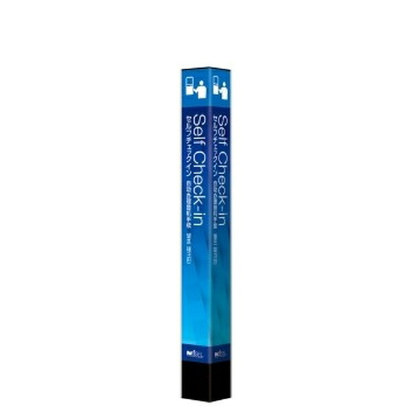 テラモト(TERAMOTO) ミセル ハイグレードメッセW ブラック 200&times;1800 OT-553-076-7 [法人限定] | ミセル テラモト ブラック｜ファーストFACTORY
