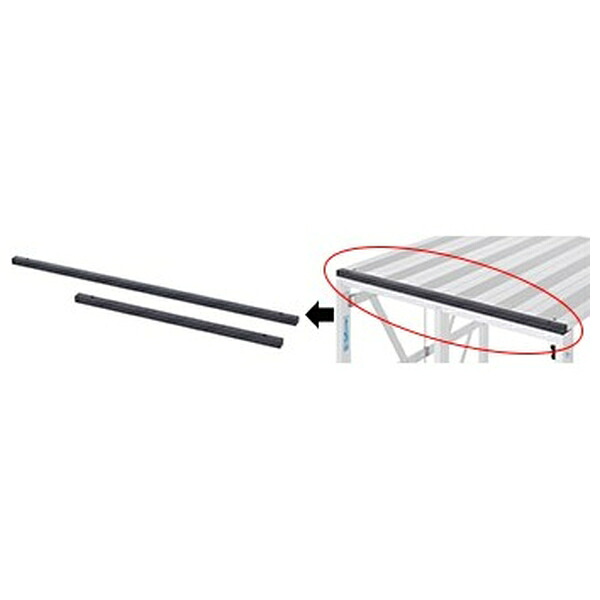 テラモト(TERAMOTO) かんたんアルミステージエッヂカバー EC6 D600 OT-620-360-0 [法人限定][送料別途お見積り] | テラモト