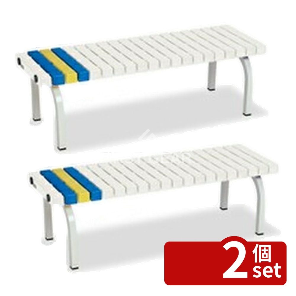 【2個セット】テラモト(TERAMOTO) ホームベンチ 1200 白 BC-302-012-5 [法人限定] | ホームベンチ テラモト 白 ベンチ スチール製 屋外 ベンチシート ポリプロピレン 再生樹脂 耐久性 おしゃれ 1200mm インテリア エコ商品 グリーン購入法 スタイリッシュ｜ファーストFACTORY