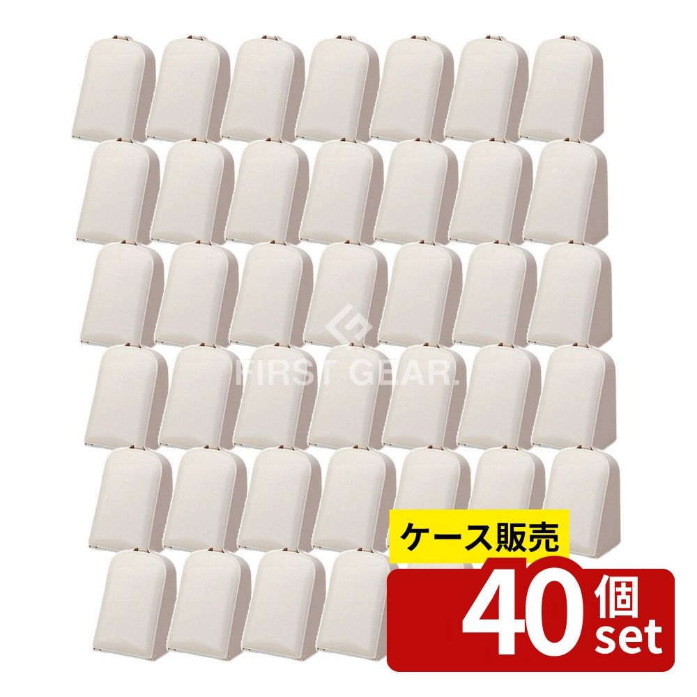 【箱売り 40個セット】テラモト(TERAMOTO) リ・フレ3 トイレケース ブラシ付(IV) CE-418-200-0 [法人限定]｜ファーストFACTORY