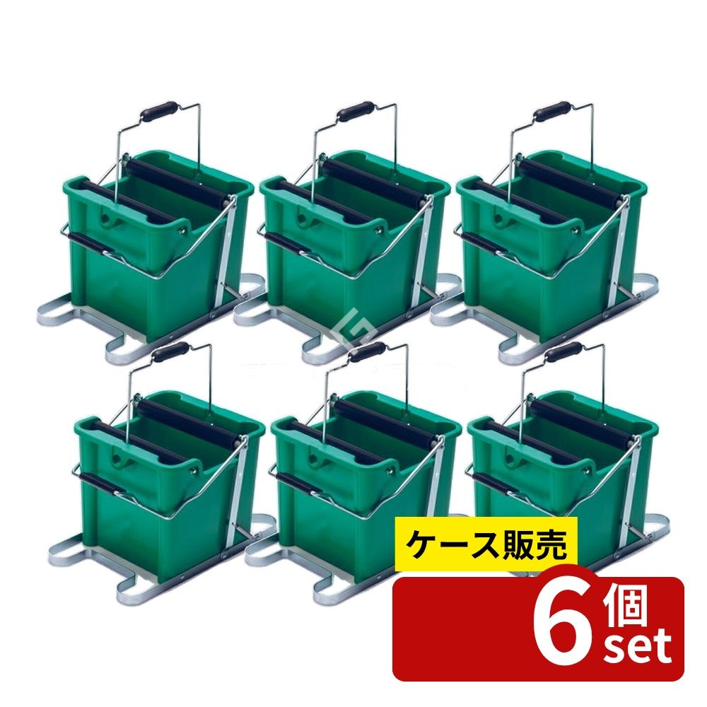 緑であること活動の領域