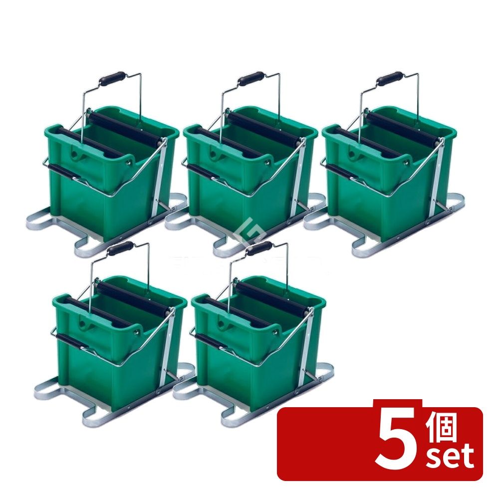 【5個セット】テラモト(TERAMOTO) モップ絞り器 C型 ステップ付 CE-441-500-0 [法人限定] | モップ モップ絞り器 テラモト 掃除用具 水きりワイパー 清掃用品 モップしぼり器 モップしぼり機 業務用 モップ洗浄 掃除器具 ポリプロピレン 水拭き器 水切り器 清掃道具