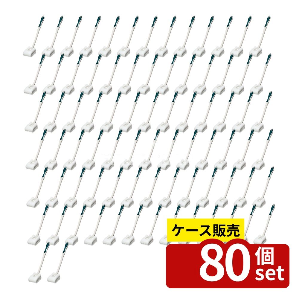緑であること活動の領域