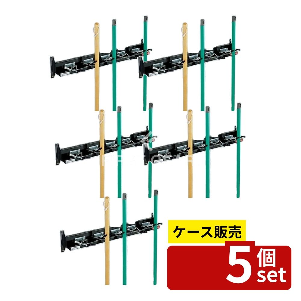 緑であること活動の領域