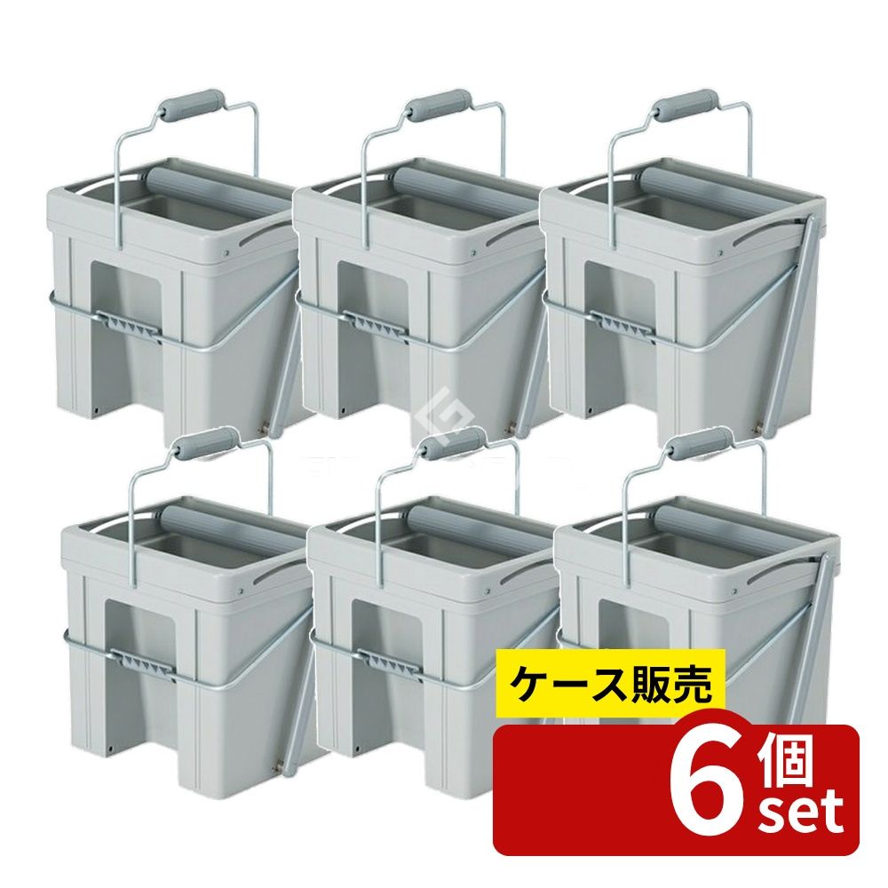 緑であること活動の領域