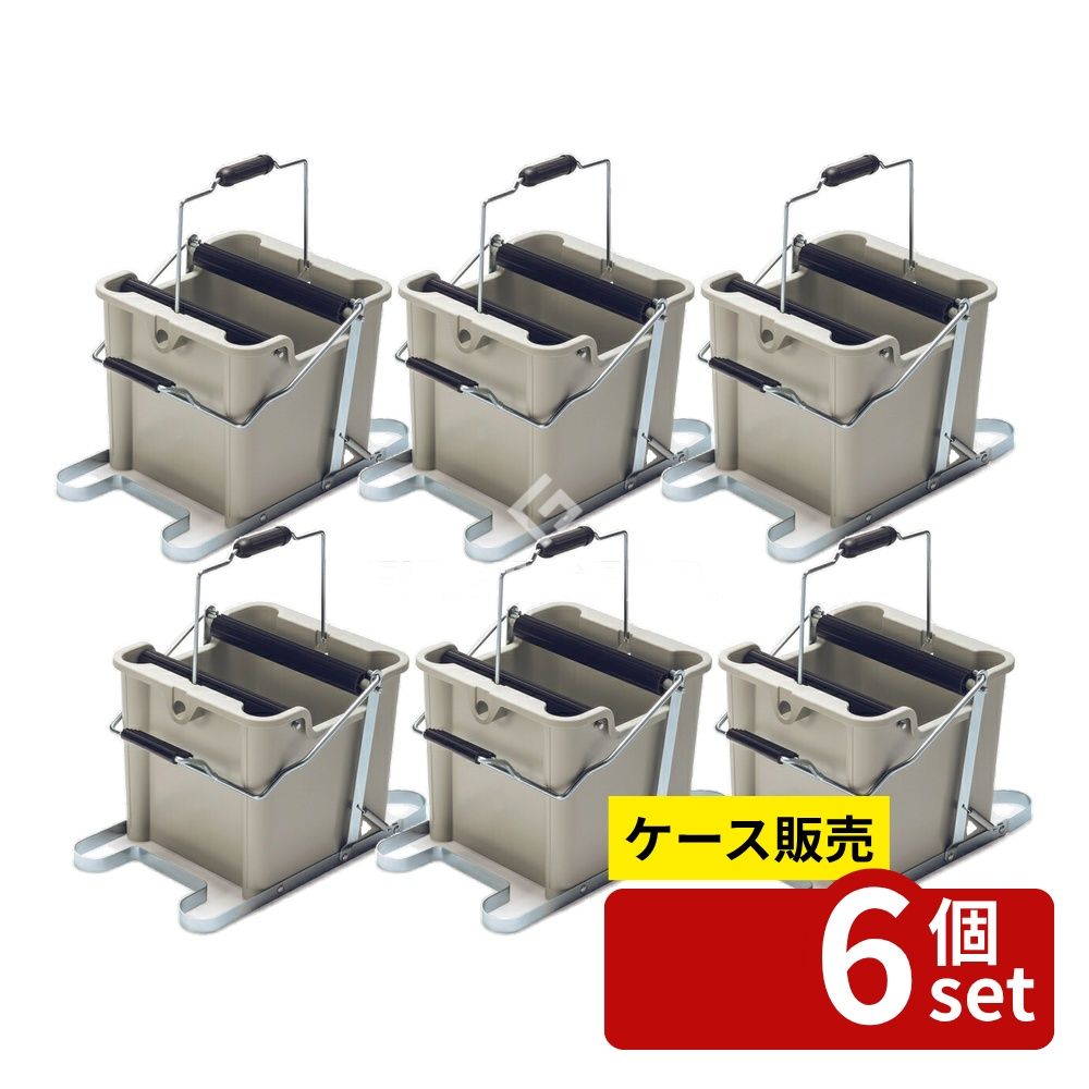 【箱売り 6個セット】テラモト(TERAMOTO) MMモップ絞り器 C型 CE-892-000-0 [法人限定] | モップ絞り器 テラモト MMモップ絞り器 業務用モップ モップ洗濯器 手動モップ絞り器 スチールモップ絞り器 ポリプロピレンモップ シンプルモップ 省スペースモップ